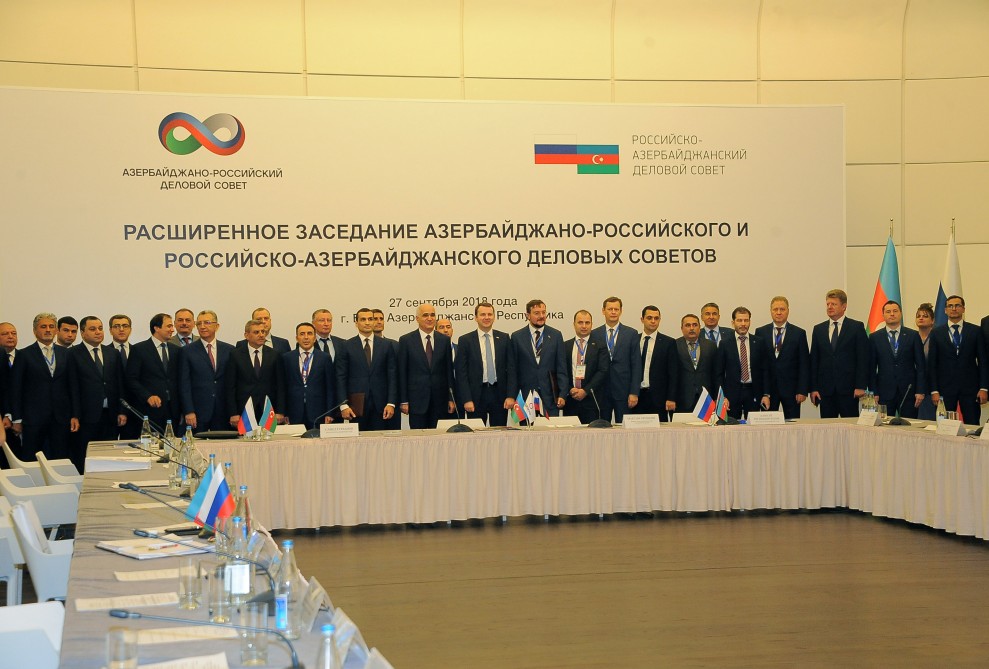 В Баку состоялось расширенное заседание Азербайджано-Российского и Российско-Азербайджанского деловых советов
